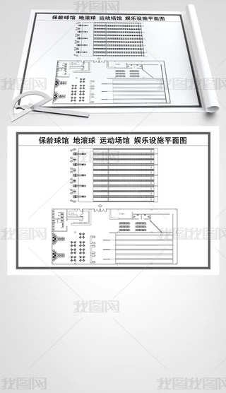 CAD������ݵع����˶�����������ʩƽ��ͼ