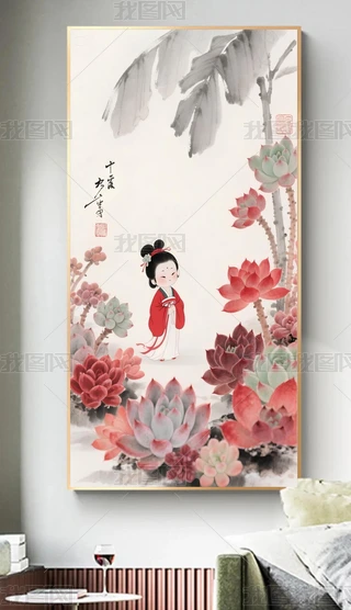 ʽͨˮīL(fng)ʶb (2)