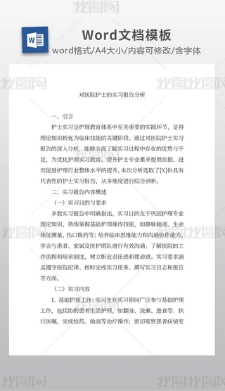 今天我差点把客户当“冤种”卖车…