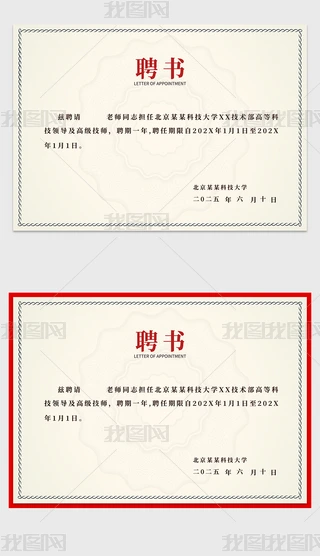 W(xu)УI(y)ƸģsuCģ屳׼yO(sh)Ӌ