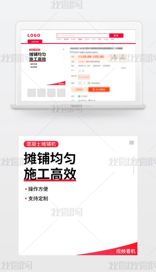 ؈?zh)Ԍtɫ䁙CsDֱͨ܇·ģ