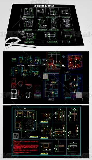 ���ϰ�������CADͼ��