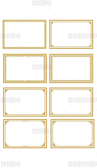 ЇLԪػy߅C߅򱳾ʽOӋyԪ