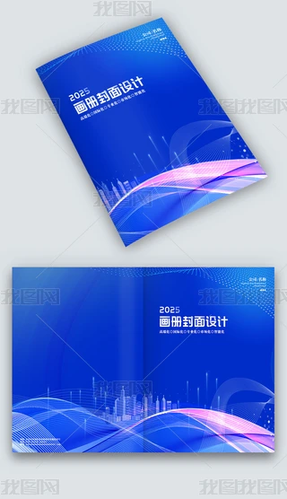 {(ln)ɫlƼ˾I(y)փԈDԮԷO(sh)Ӌ