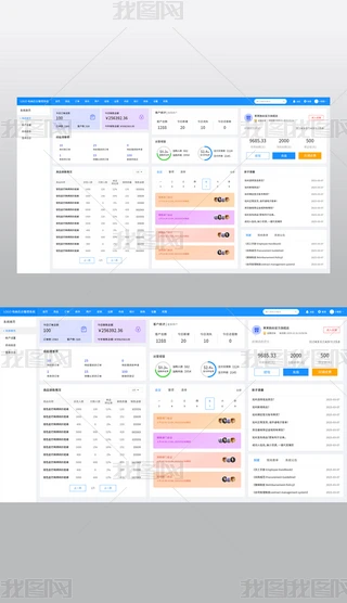 _ϵy(tng)_y(tng)Ӌ(sh)(j)UIO(sh)Ӌ
