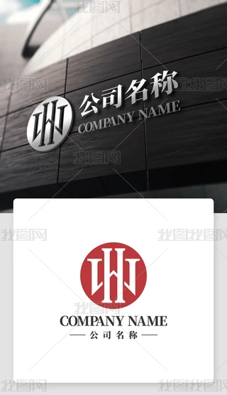 ӢWHĸ_^HW˾(bio)־(bio)R(sh)LogoƷI(y)