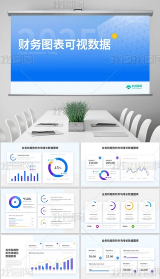 ؔ(ci)(w)(sh)(j)ؔ(ci)(w)(bo)湤R(bo)Y(ji)pptģ