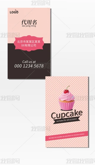 2025ۺrЄ(chung)L(fng)決I(y)Ƭģ