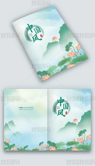 {(ln)GɫɻЇL(fng)L(fng)˾I(y)D(c)փ(c)(c)O(sh)Ӌ(j)