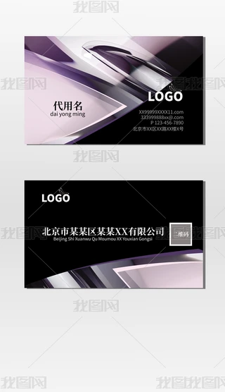 ¿ϺڿƼſL(fng)(jin)וr(sh)I(y)˾kƬģ