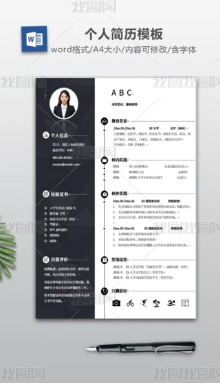 ɫ߅(g)˺(jin)vģ(Ɏ)