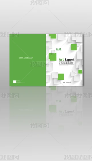 sGׄ(chung)F(xin)ˇg׺ИI(y)I(y)˾Է