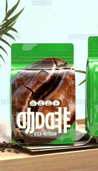 ԭ(chung)߶˿ȰbGɫb