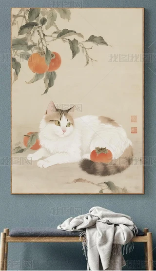 中国古美術★純手描き四尺竖幅・柿柿如意画芯★水彩画・斉白石印款・肉筆・宣紙・文房 中国古美術☆純手描き四尺竖幅・柿柿如意画芯☆水彩画・斉白石印
