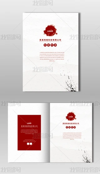 ŵˮīʽ(gu)L(fng)ˮītӡI(y)(hu)(c)ģ