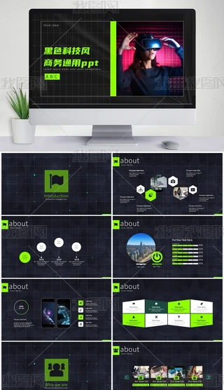 ɫƼL(fng)̄(w)ͨpptģ