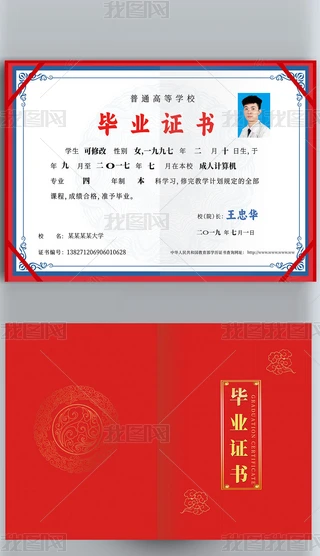 I(y)CЮI(y)CO(sh)Ӌ(j)ģW(xu)I(y)C󌣮I(y)C