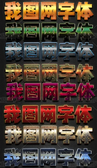 g߶˾|(zh)ӰW(wng)}3DwЧ