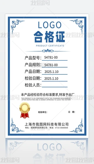 {(ln)ɫa(chn)ƷϸCzyCSCSCģO(sh)Ӌ(j)