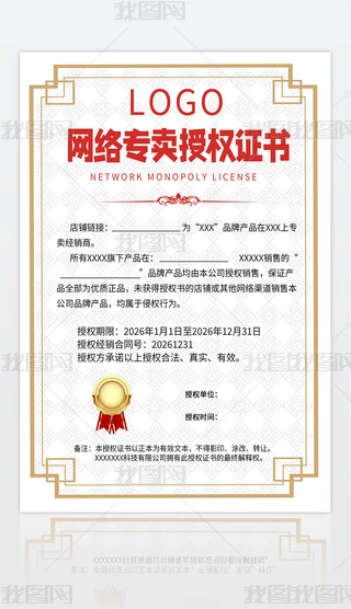 ߶˾W(wng)j(lu)Ʒڙ(qun)CI(y)ڙ(qun)ģO(sh)Ӌ(j)