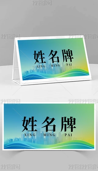 {(ln)Gɫ˾(hu)h_(ti)ǰ_(ti)_(ti)ϯO(sh)Ӌ(j)ģ