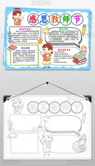 ͨжώֳ(bo)̎(ji)ֳ(bo)̎(ji)С(bo)