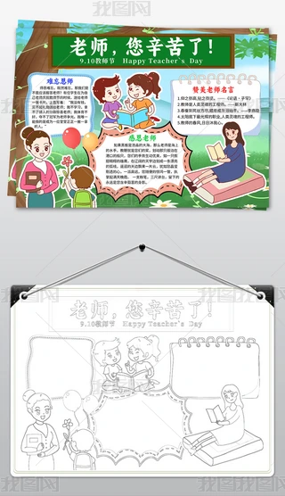 ͨyֳ(bo)жώж(ji)С(bo)