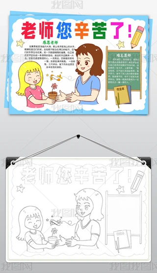 жώ̎(ji)СУ@жС̎(ji)ֳ