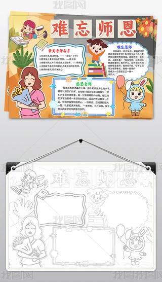 жώ̎(ji)СС̎(ji)ֳģ