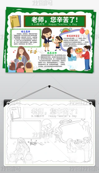 ͨжֳ̎жώֳж(ji)С