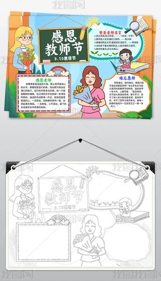 жֳ̎(bo)жώֳ(bo)ж(ji)С(bo)ģ