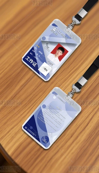 2025{ɫu׃ƼLI(y)ͨùCģ