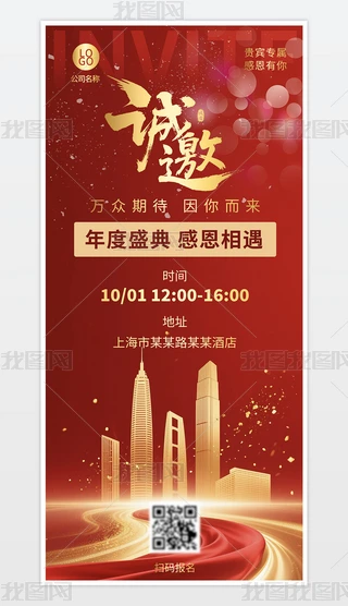 tɫϲc(ji)ՑcK(hu)(dng)H5Ո(qng)ģ