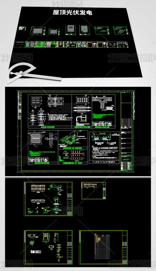 �ݶ��������CAD