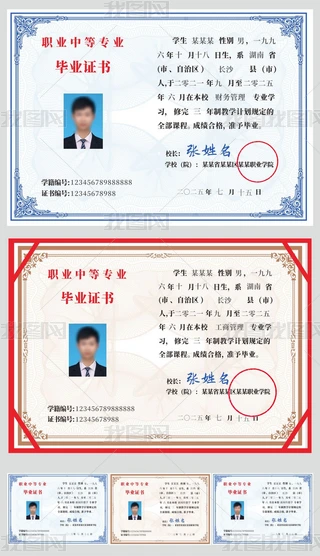 ЮI(y)CģЌI(y)C󌣮I(y)C