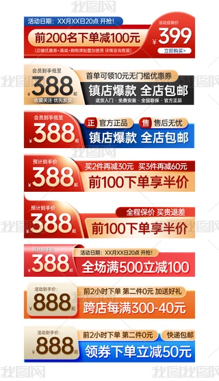 ԭ(chung)Ԍ؈ֱͨ܇DN(bio)PSDģ