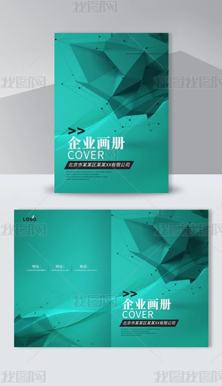 Gɫ׺ԪI(y)(c)2025ģ