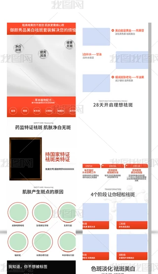 ģo(h)wƷ˪ģɫ(jin)s؈?zh)ԌԔ?y)