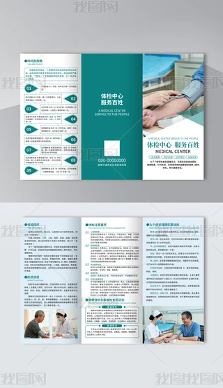 2025t(y)G{(dio)L(fng)wzķ(w)O(sh)Ӌģ