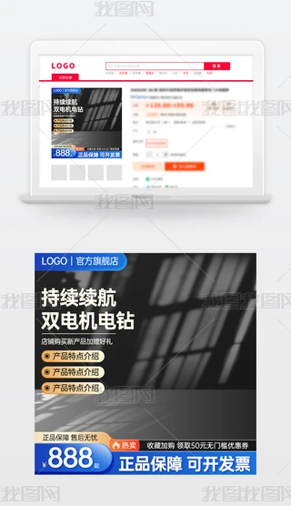 ԭ(chung){(ln)Ԍ؈̻ӴNDģ؛(ji)ֱͨ܇