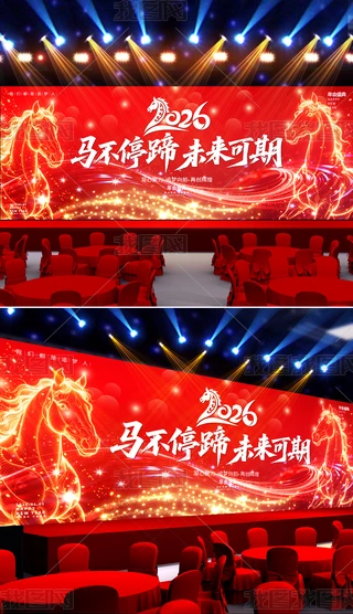 2026ͨ(hu)R깫˾(hu)_(ti)