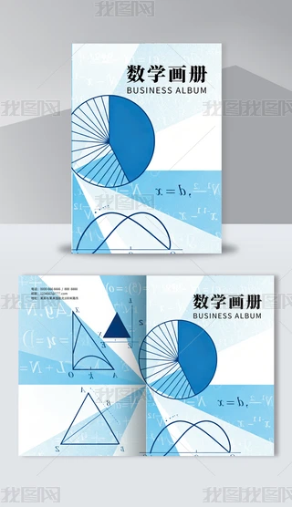 2025{(ln)ɫ(jin)sL(fng)(sh)W(xu)(c)ģ