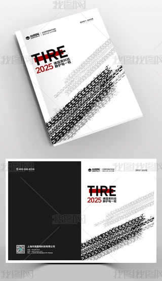 ɫƼϢa(chn)I(y)ԷO(sh)ӋI(y)