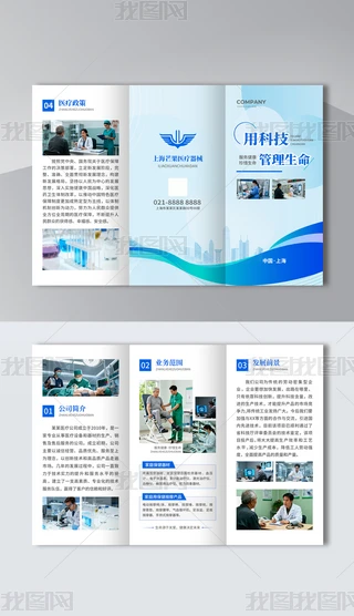 t(y)Ƽ{ɫ{(dio)I(y)O(sh)Ӌģ