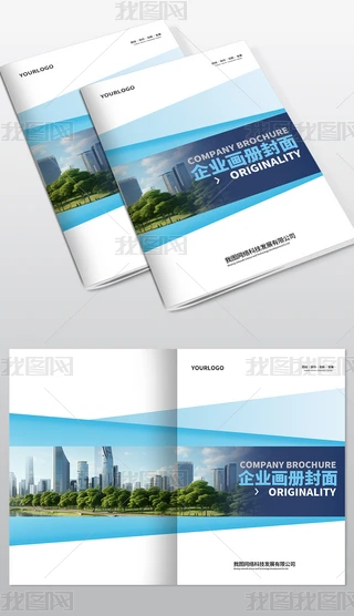 ͨ{(ln)ɫƼI(y)(c)O(sh)Ӌ(j)