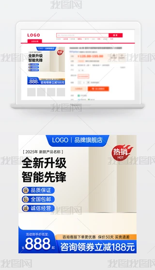 ԭ(chung){ɫ̱Ԍ؈؛(ji)NDģֱͨ܇