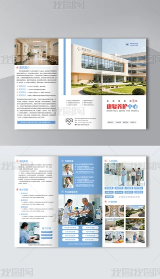 t(y)ИI(y)O(sh)Ӌ{ɫsL(fng)񿵏(f)t(y)Ժģ