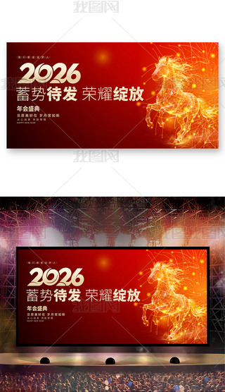 �貴���2026�������������̨����