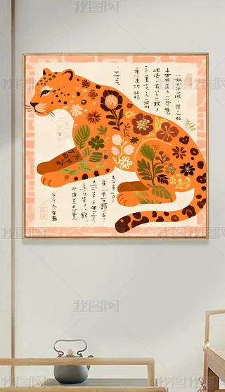 ʽ(f)ūCֲDƴb(hu)2