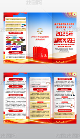 2025������ܷ�������ҳ�ܷ������ܻ�����ֲ�